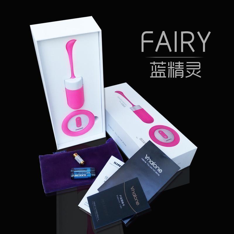蓝精灵无线遥控跳蛋震动女用夫妻情自慰成人情趣用品