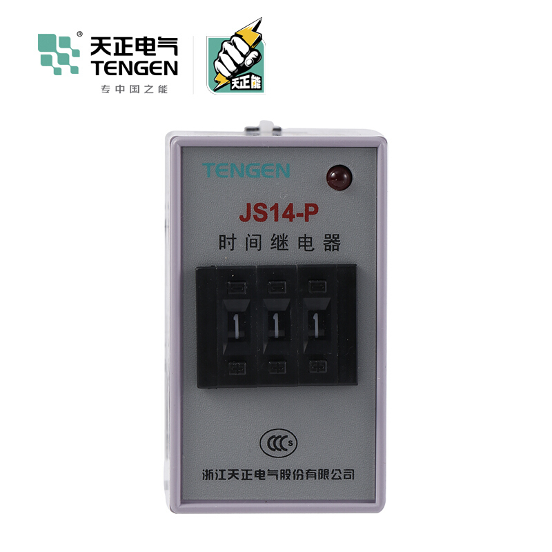 天正电气 JS14-P导轨安装式 5A 220VAC 1min…999min 2C/O 03040090297时间继电器