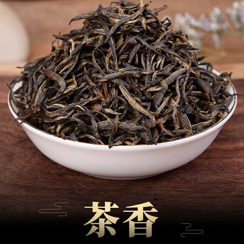 素言茶坊 云境花香梅占高清大图