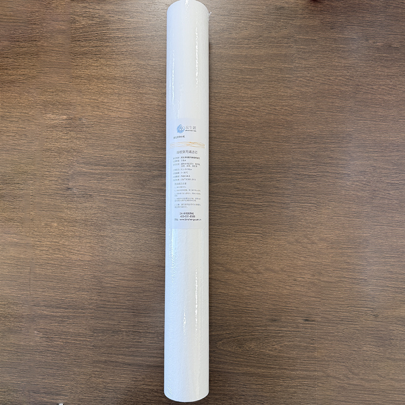 滨生源商用电器配件熔喷PP棉滤芯含安装费40寸(支)高清大图