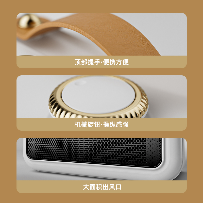 山水仿真焰火取暖器 SDN-2097高清大图