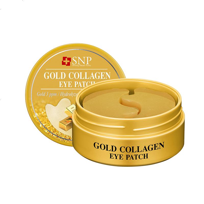 snp爱神菲美白眼膜黑珍珠125gx60片一贴多用做睛致美少女品牌直供苏宁