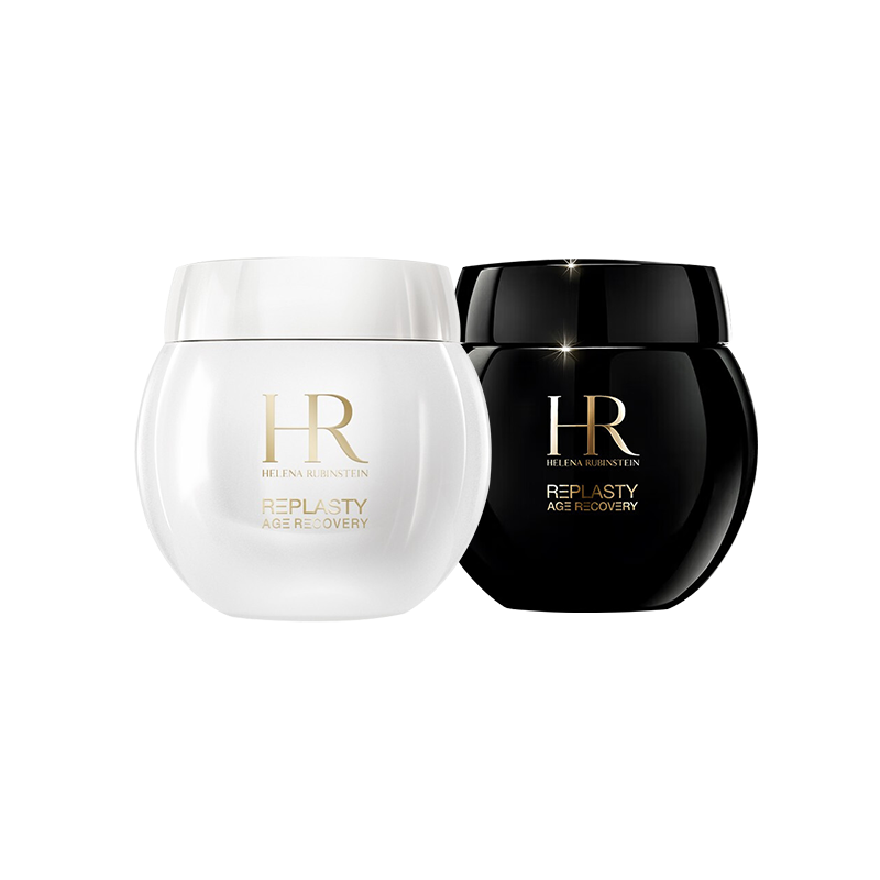 赫莲娜(HR)黑绷带白绷带面霜套装(晚霜50ml+日霜50ml) 玻色因面霜修护舒缓水乳 滋润补水保湿滋润营养高清大图