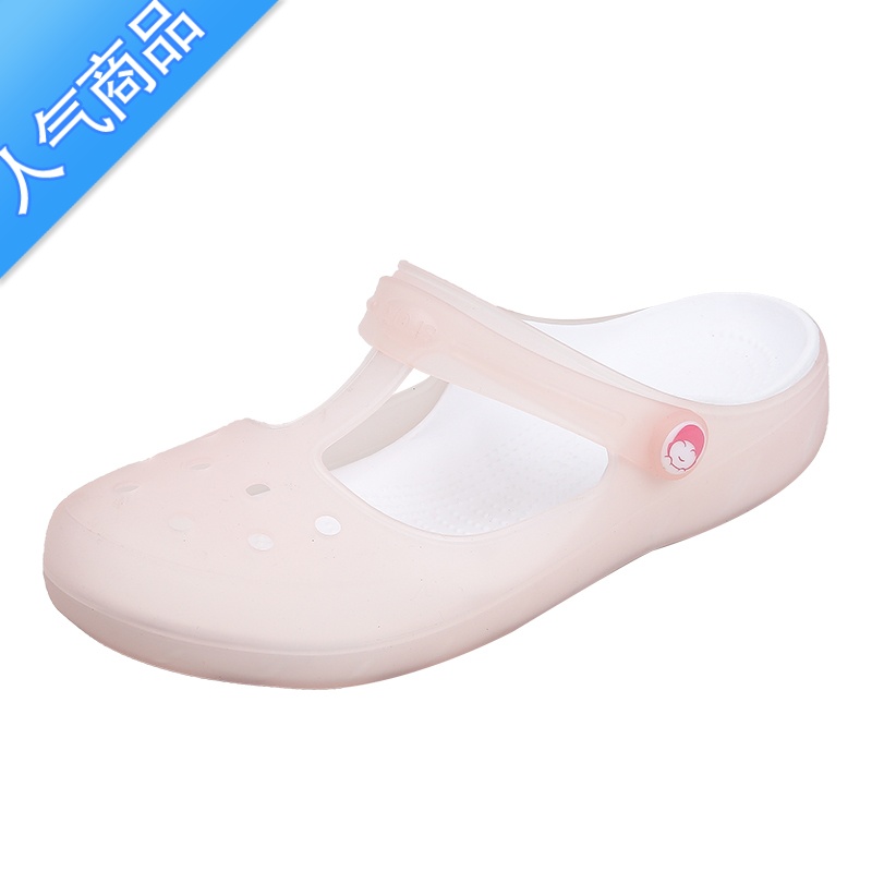 SUNTEK包头洞洞鞋女2023年新款夏季厚底防滑软底沙滩凉鞋女外穿包果UU高清大图