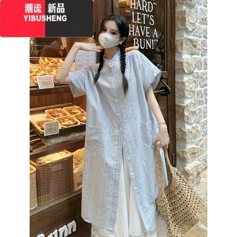 YIBUSHENG大码日系短袖连衣裙女季宽松遮肚条纹长裙胖MM文艺复古衬衫裙裙 3XL码建议160-180斤 蓝色连衣裙