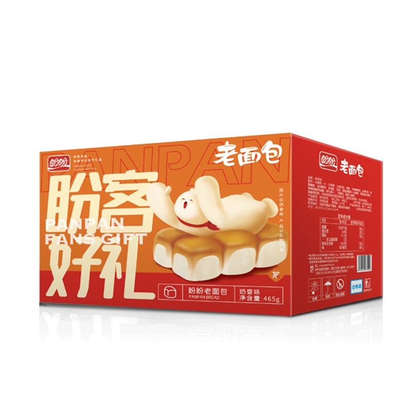 盼盼 老面包465g*2箱 营养早餐糕点 美味下午茶