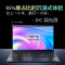 联想ThinkPad E15 酷睿版 英特尔酷睿i5 15.6英寸轻薄笔记本电脑(i5-1135G7/16G/1TB固态/独显/高清屏)