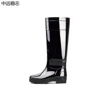 中远稳志 ZYWZ-LBX-002 37码 高筒防水 雨鞋 (计价单位:双) 黑色