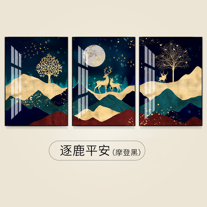 客厅装饰画简约挂画沙发背景墙玄关壁画画餐厅三联画 逐鹿平安（摩登黑） 80*100cm三联套装（建议4.2米以上_30