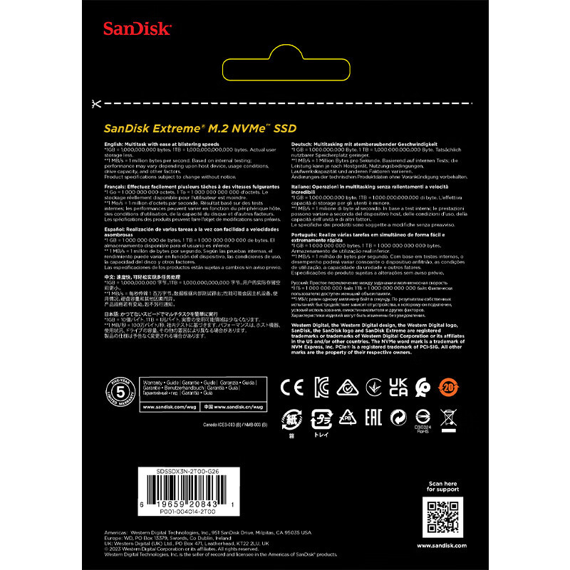 闪迪(SanDisk)2TB SSD固态硬盘 M.2接口PCIe4.0 2280(NVMe协议)至尊高速笔记本游戏固态硬盘高清大图