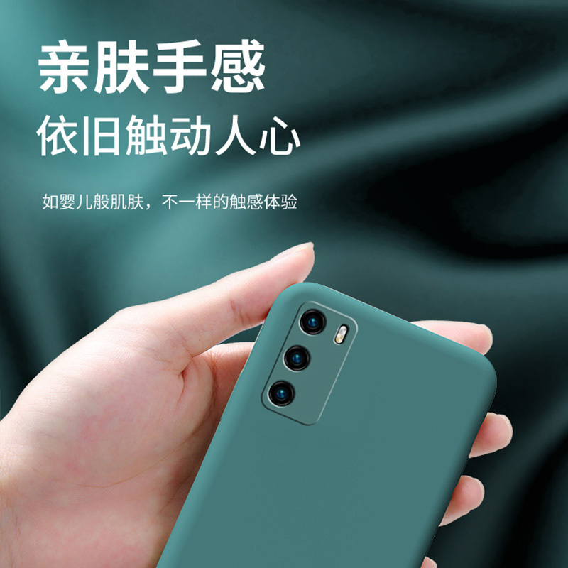 手机/数码/配件>手机配件>保护壳/套>火豹(huobao)>火豹(huobao)p20-p