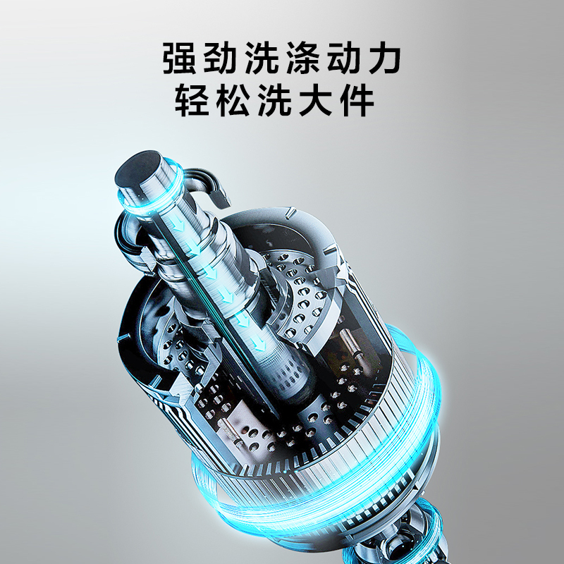 TCL B120T全自动波轮洗衣机 12KG超大容量全家桶一键智洗 24小时预约 全景玻璃大视窗 家用波轮