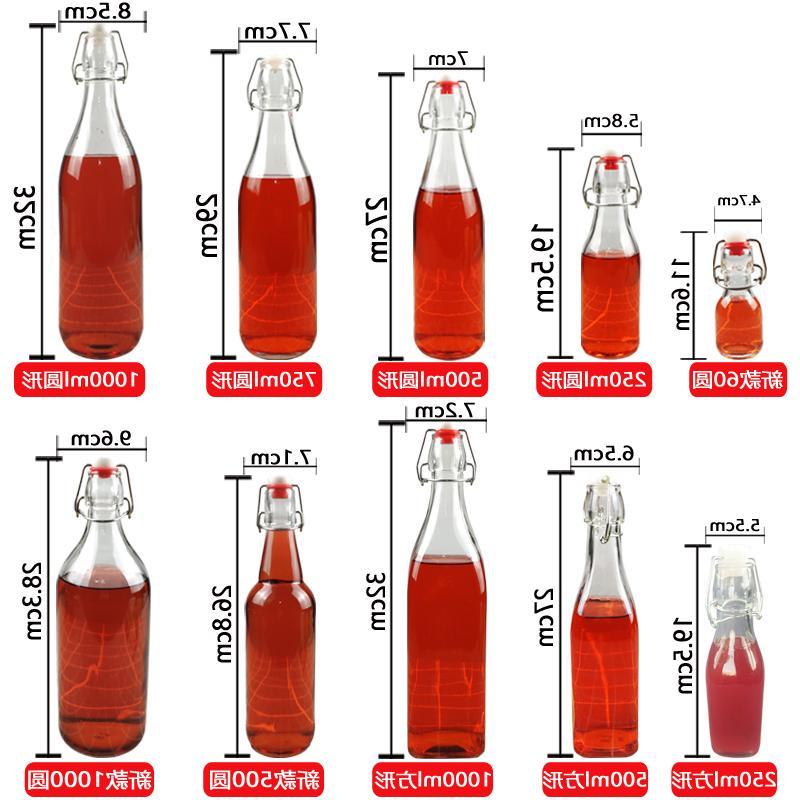 普通玻璃瓶烘焙精灵长颈玻璃樽白酒瓶散装瓶一斤泡酒瓶简装酱油茶油的瓶子 1000ml圆形
