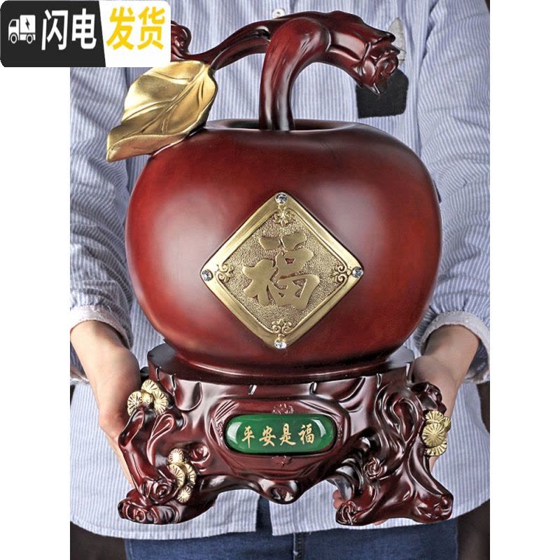 三维工匠创意礼品可爱储钱罐超大号存钱罐成号家居摆件苹果零钱储蓄罐图片