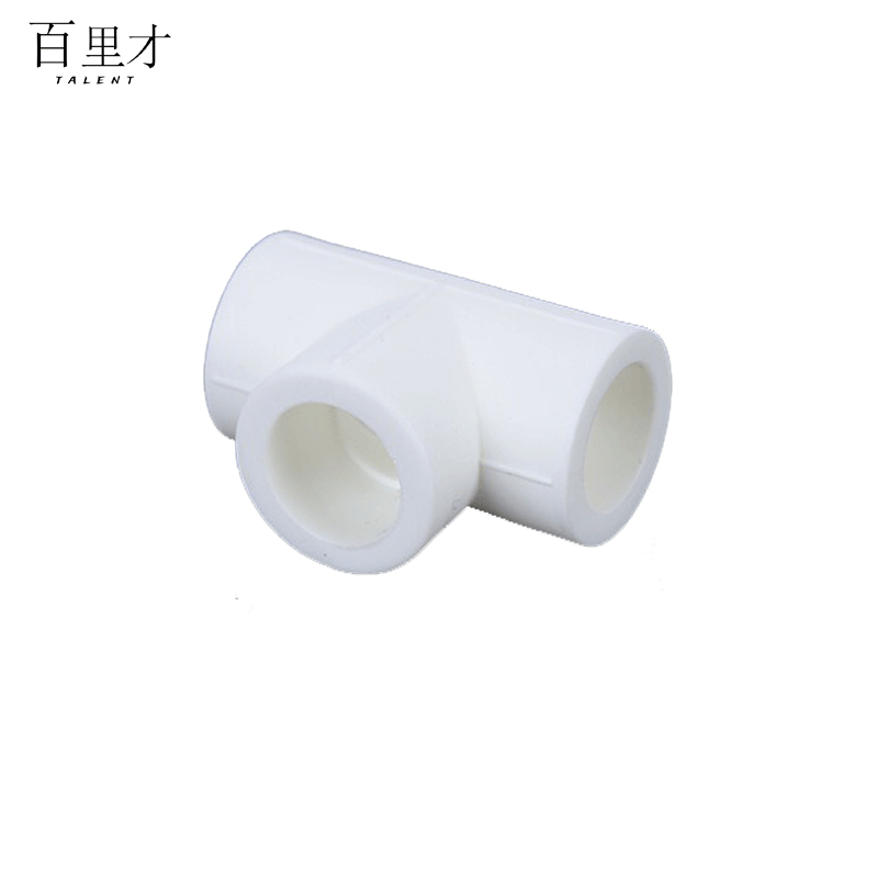 百里才 ppr变径三通 75*32 个图片