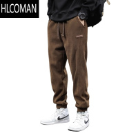 HLCOMAN灯芯绒裤子男2024新款加绒加厚男裤潮牌百搭束脚休闲运动卫裤