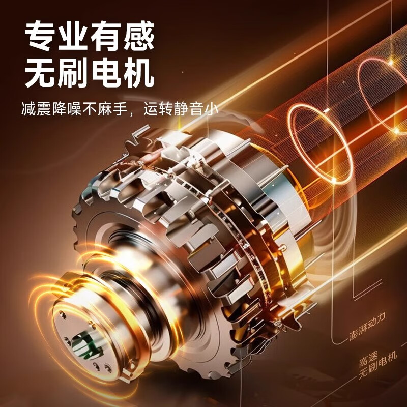 云康宝 CM40F 长柄筋膜枪 380*120.5*40mm(单位:台) 灰白色高清大图