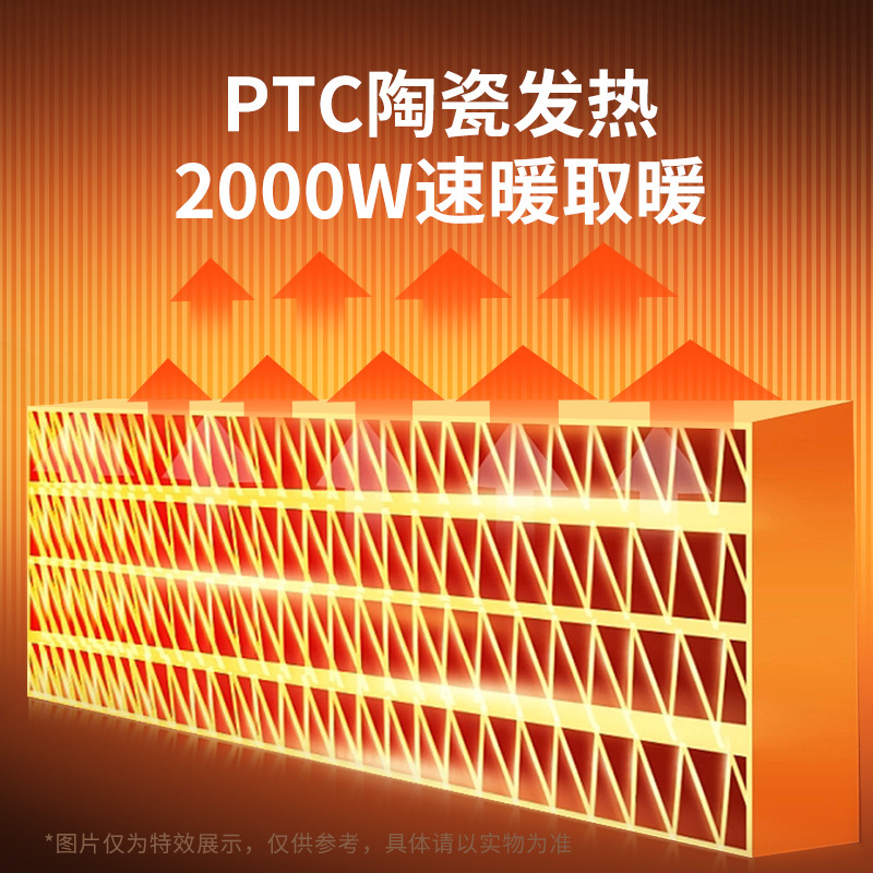 奥克斯取暖器家用浴室小太阳省电暖气节能办公室暖风机立式电暖器 NSBE-200RL 绿色