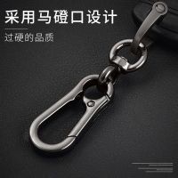 [补贴10%]汽车钥匙扣挂件男士高级感绳带锁匙扣编织绳防丢摩托车钥匙链挂饰
