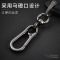 [补贴10%]汽车钥匙扣挂件男士高级感绳带锁匙扣编织绳防丢摩托车钥匙链挂饰