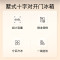 [官方正品]西门子(SIEMENS)605升十字四开门对开门家用冰箱家电以旧换新 一级能效K56L20CMEC