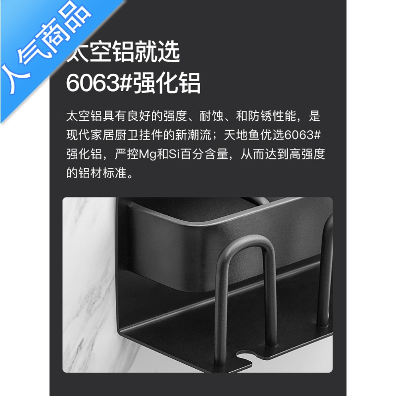 yicheng牙刷架置物壁挂式免打孔卫生间挂牙刷架