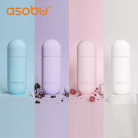 ASOBU保温杯SBV30-ORB真空商务男女士车载情侣杯304不锈钢学生水杯子进口保温杯便携式水杯保温保冷杯