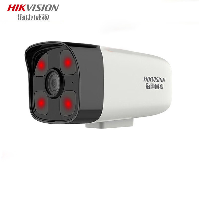 海康威视 300万高清 红外枪机监控摄像头 DS-IPC-B13HV3-IA(POE) 4MM焦距