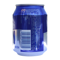 哈尔滨（Harbin）啤酒mini can冰萃小嗨啤255ml*24罐整箱装