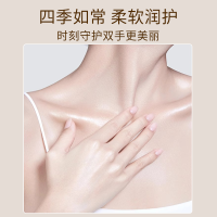 GMH 樱花凡士林护手霜250g 清爽滋润
