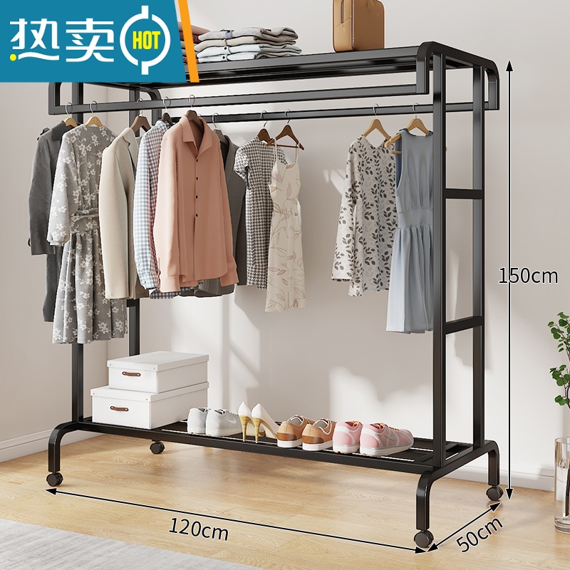 敬平落地双杆式阳台晾衣架室内户外家用简易晒衣架卧室衣帽架加厚移动 黑色120长 带滑轮高清大图