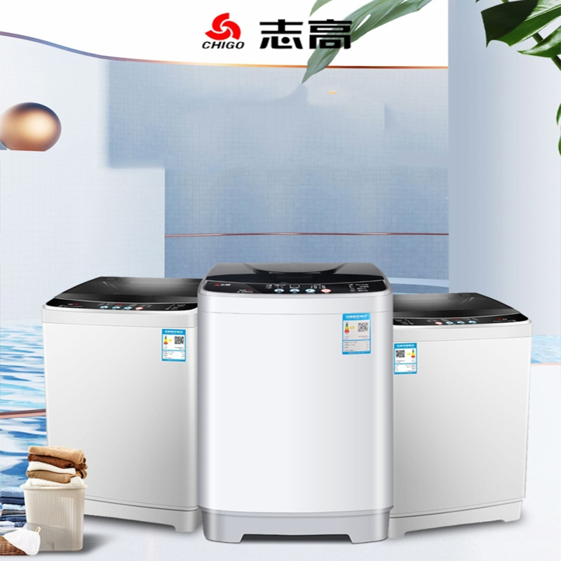 志高(chigo)洗衣机xqb85-3801报价_参数_图片_视频_怎么样_问答-苏宁