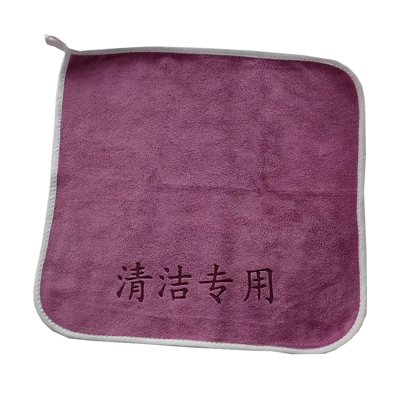 炯毅 多用途清洁抹布擦玻璃搞卫生印字抹布 酒店物业清洁加厚抹布 清洁抹布 36cm*36cm 条高清大图