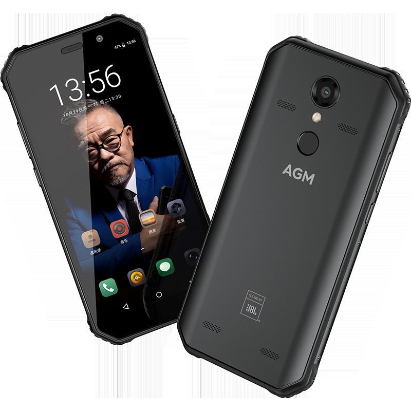 agm h1 4g 32g 户外三防智能手机防水防摔手机双卡双待超长待机智能