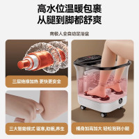南极人足浴盆全自动按摩洗脚盆电动恒温加热泡脚桶神器家用高深桶 [旗舰款自动按摩]全自动太极揉捏+熏蒸泡+智能恒温+快速升