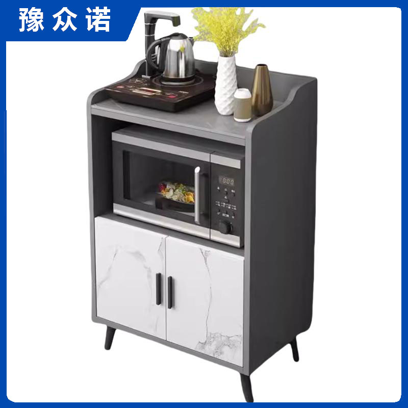 豫众诺 茶几柜 60*40*98cm 个