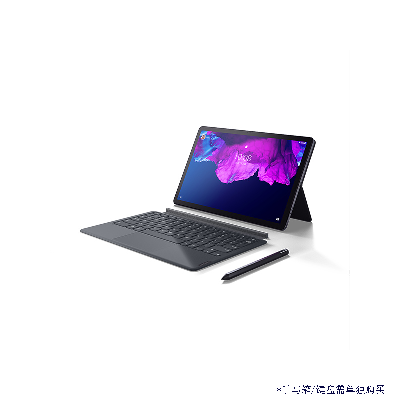 联想lenovo启天k11j606f6gb128gbwifi版11英寸平板电脑安卓pad2k屏
