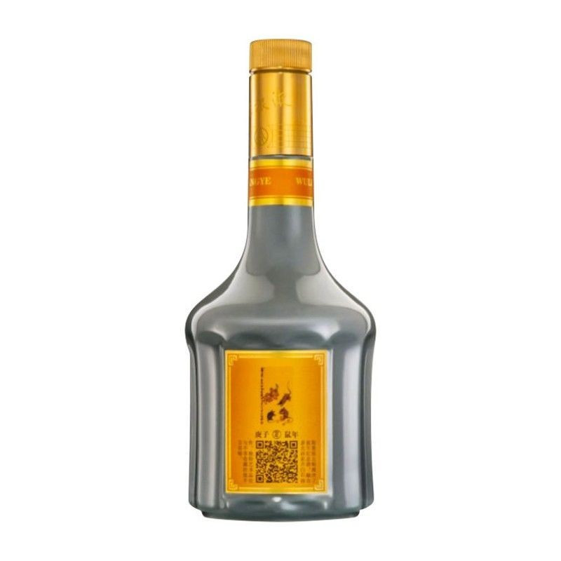 五粮液 生肖鼠年 52度浓香型白酒 (500ml*6)整箱装