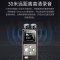 [赠充电头]飞利浦录音笔VTR6900 高采样率高音质PCM线性电话能定时专业高清降噪FM收音小超长待机大容量正品