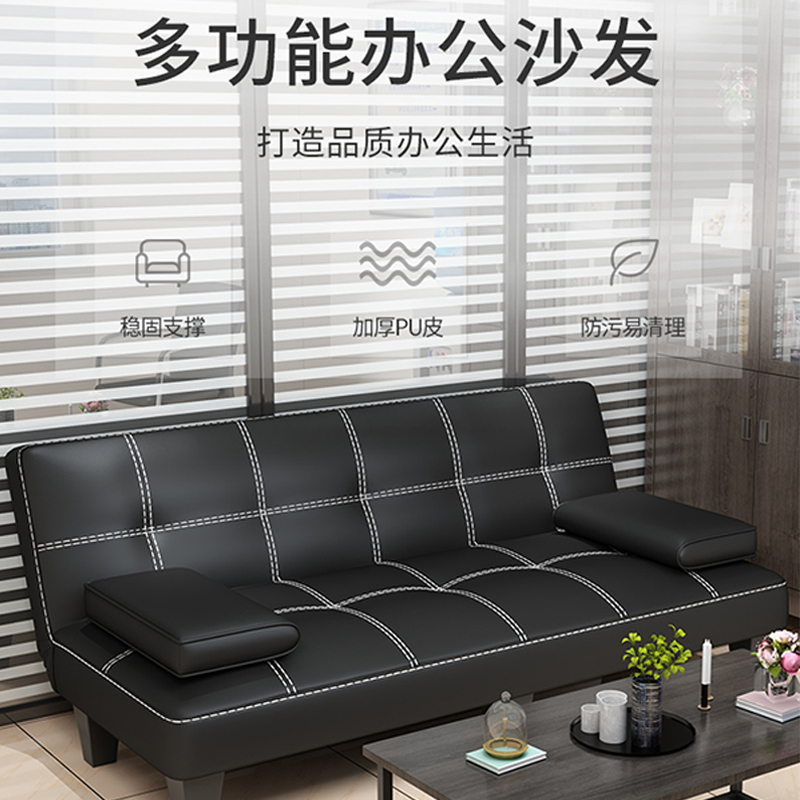 堇柏 沙发 1.5m 张高清大图