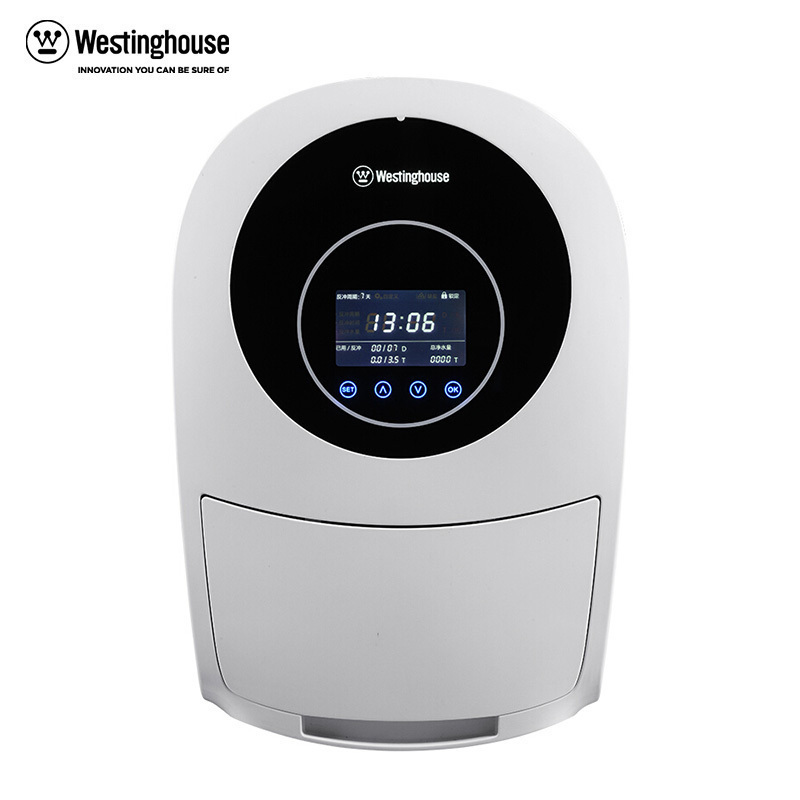 西屋(WESTINGHOUSE)中央软水机WWS05-E1智能家用全屋主水管净水过滤器洗脸软水器