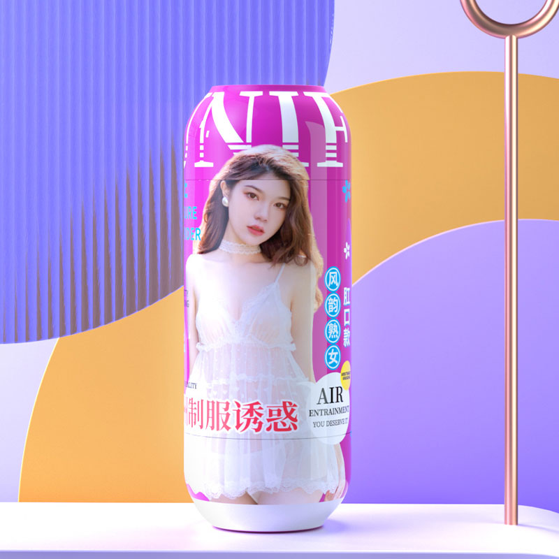 谜姬双头飞机杯肛阴口手动飞机杯便携男用自慰器阴臀倒模玩具自慰杯宿舍情趣用具男性系列成人用品 风韵熟女（肛交+口交） 均码