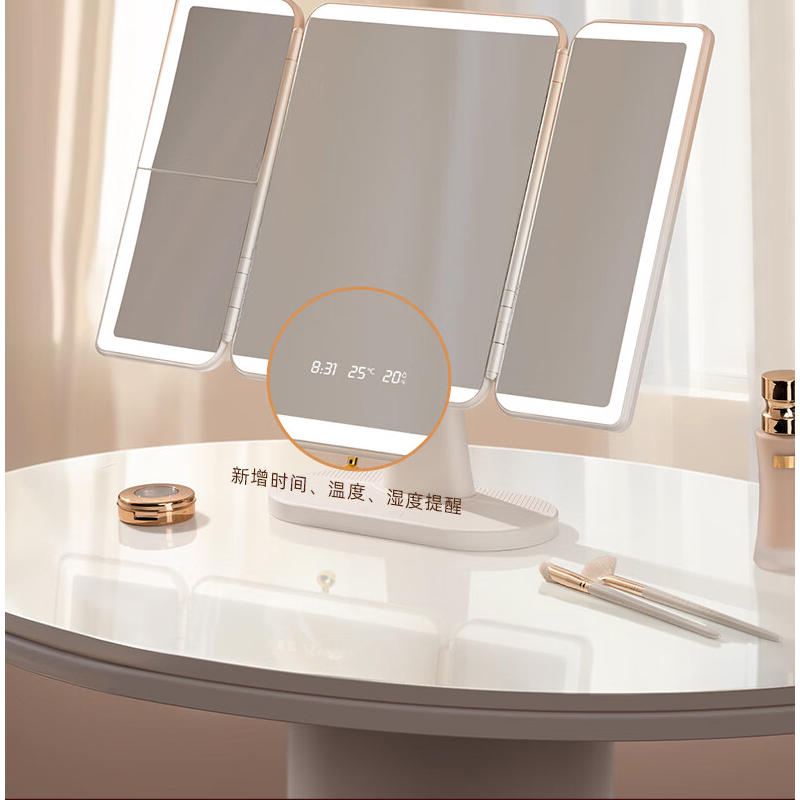 EASEHOLD忆镜贝壳化妆镜智能触控台式带灯女神节生日礼物送女生老婆高清大图
