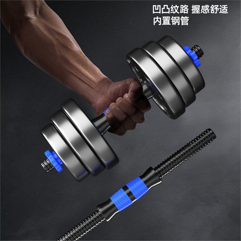 哑铃男士健身家用锻炼器材组合套装宿舍杠铃可调节重量包胶亚玲女图片