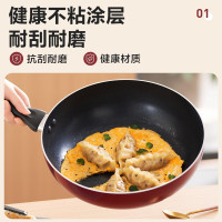苏泊尔(SUPOR) 平底锅 不粘锅家用煎锅无油烟炒菜锅 PJ28R32