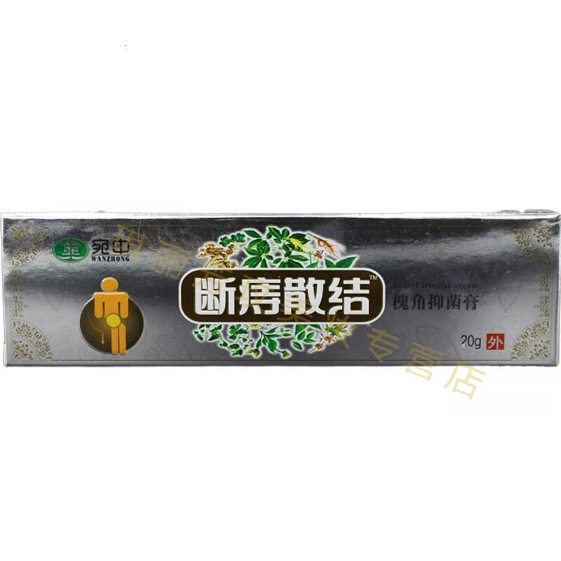 樱萃润体霜报价_参数_图片_视频_怎么样_问答-苏宁易购