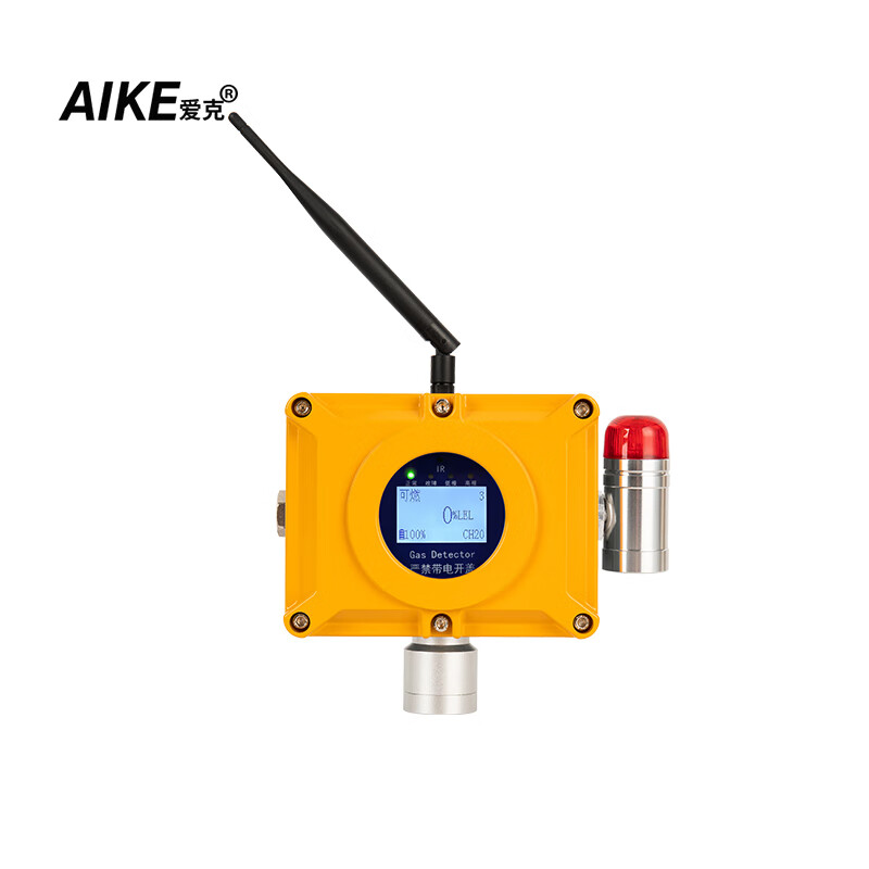 爱克AIKE工业用磁吸式无线气体探测报警器带电池EM-50 可燃气高清大图