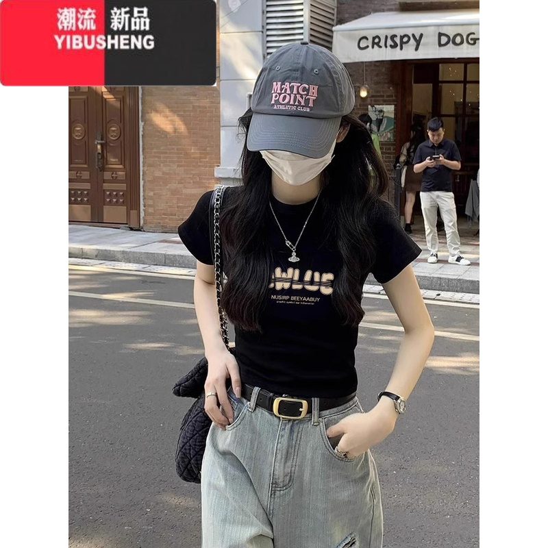 YIBUSHENG正肩黑色短袖T恤女2024季新款设计感小众独特别致修身辣妹上衣 黑色-D39AWLUE M96-110斤