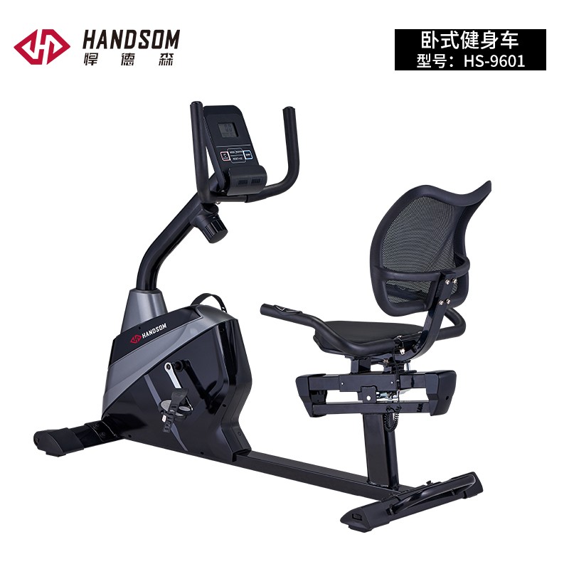 悍德森卧式健身车HS9601