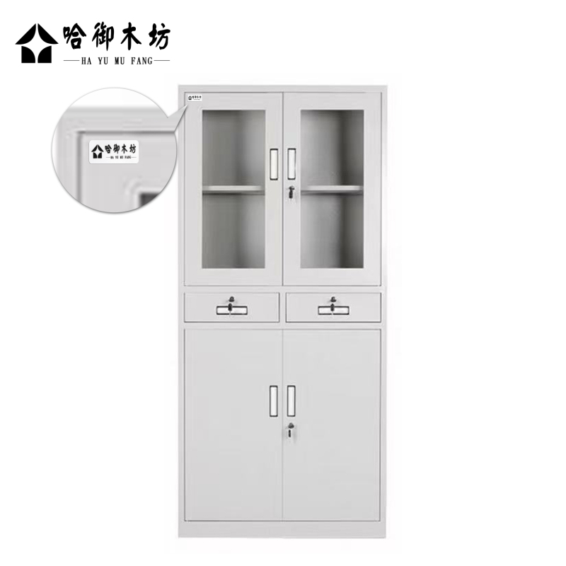 哈御木坊可定制中二屉文件柜1850*900*400mm个
